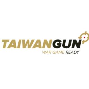 Replika karabinu maszynowego - Repliki broni air soft gun - Taiwangun